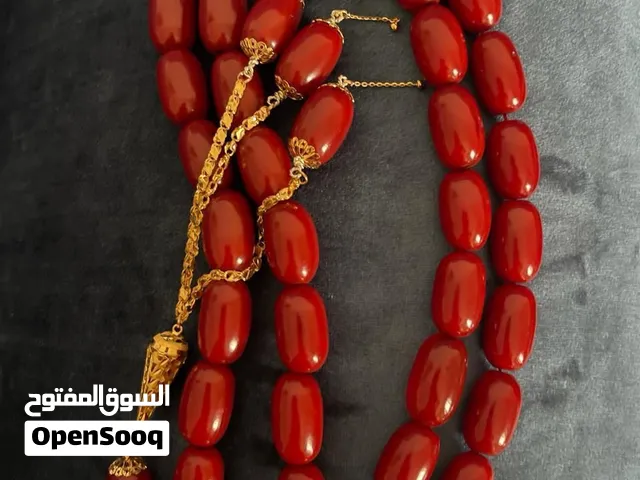 مسباح كهرمان