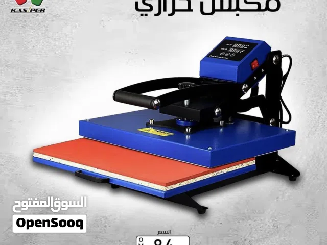 طالبه ممول مشروع بسيط