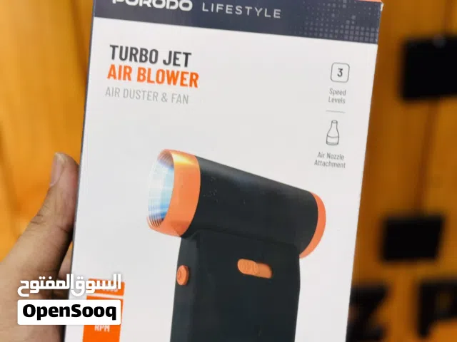 منفاخ الهواء PORODO TURBO JET AIR BLOWER