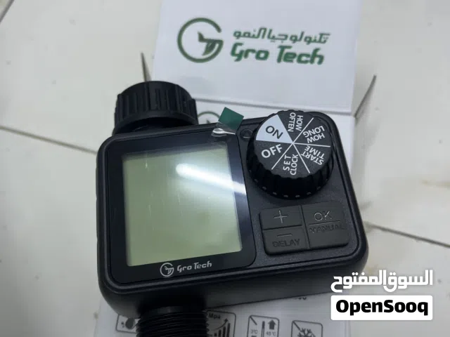 منظم ماء الزراعة   الوصف مهم