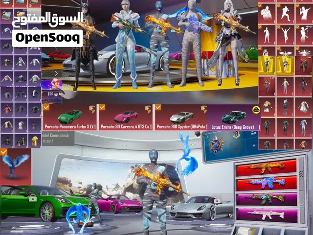 PUBG MOBILE – SPORT CAR & GUN LOVER ACCOUNT