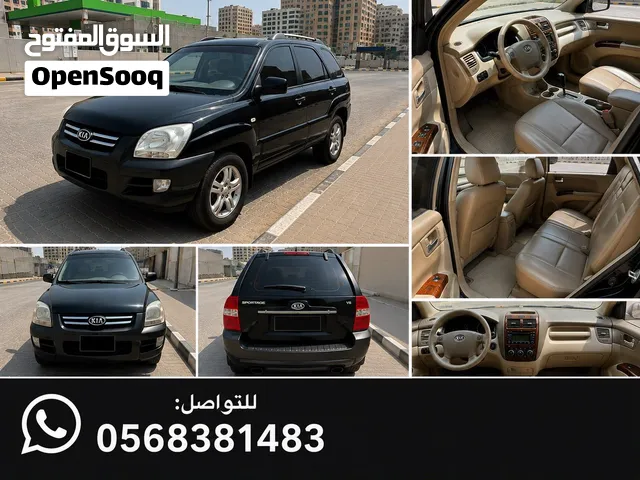 Used Kia Sportage in Ajman