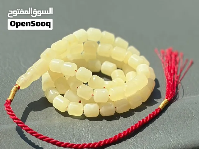 مسباح كهرمان اوكراني حر ملطخ