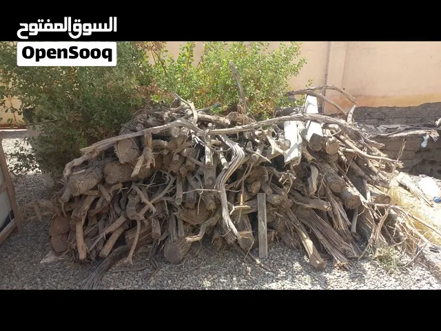 حطب سمر للبيع