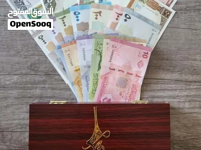 بوكس مجموعة العملة السورية