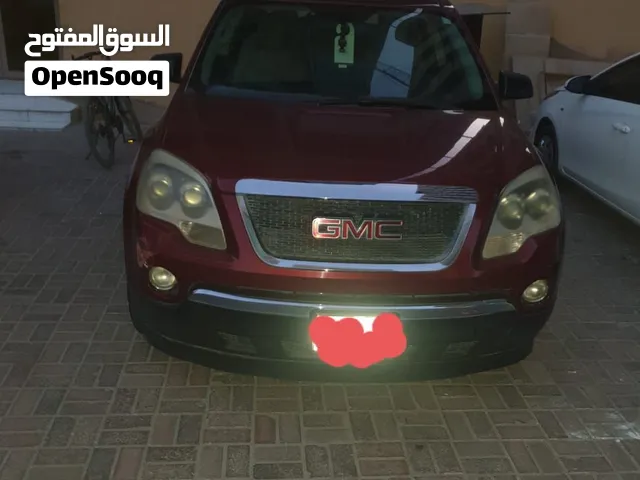 جي إم سي للبيع