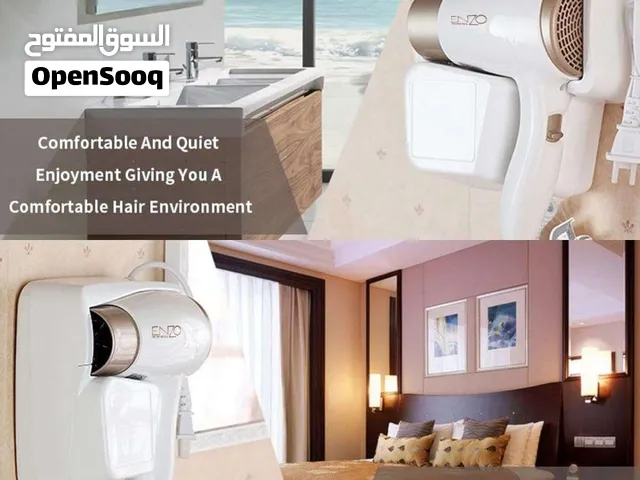 مجفف الشعر ENZO PROFESSIONAL للتثبيت على الحائط - قوة 3000 واط
