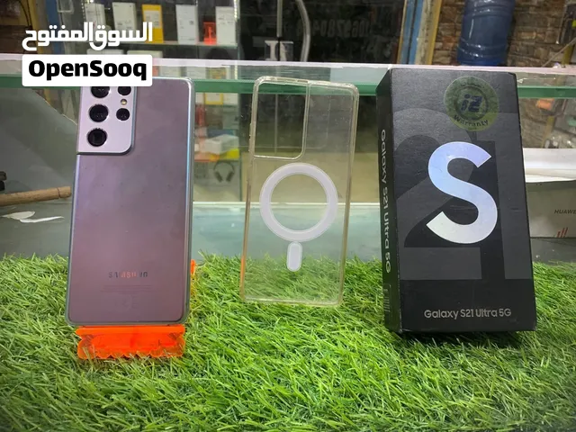 سامسونج s21