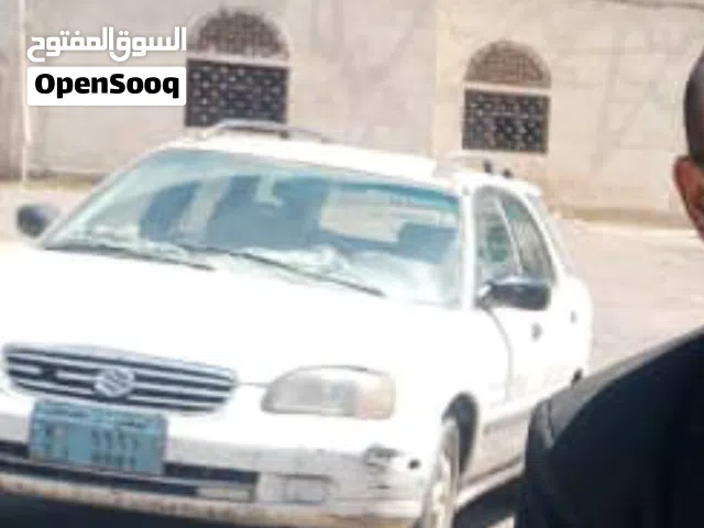 الوحه مع المكينه فقط