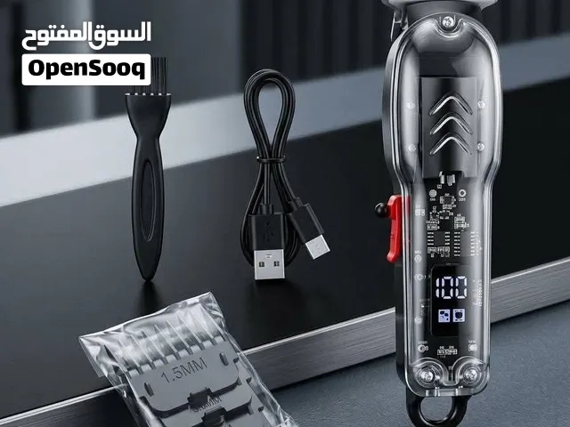 مكينة حلاقة