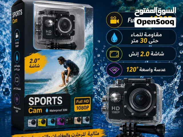 كاميرا المغامرات fhd
