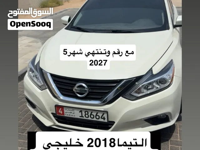 نيسان التيما 2018 خليجي