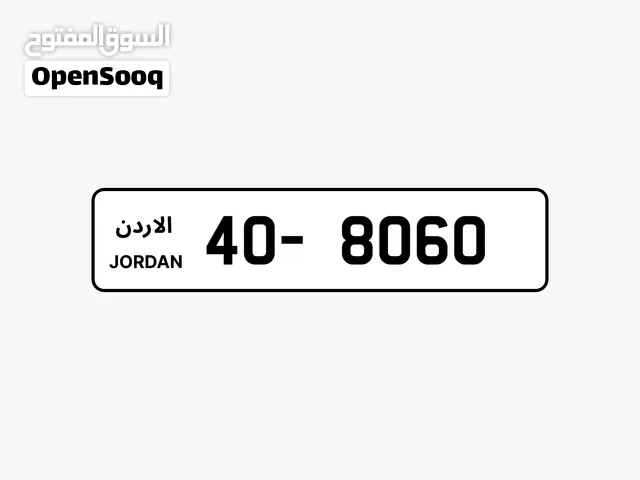 40 - 8060.