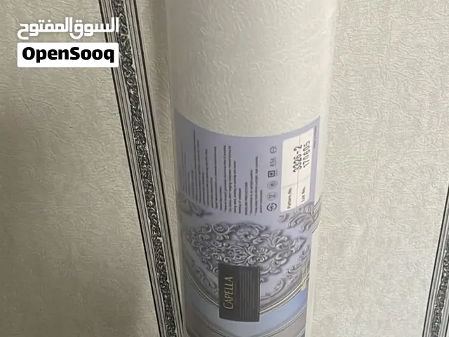 ورق حائط طول 16 متر