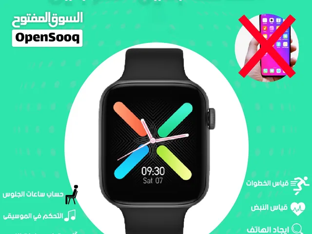 ساعة ذكية بمواصفات هاتف متكامل (FT50) الأناقة والعملية في يدك متاح اللون الكحلي الازرق البحري