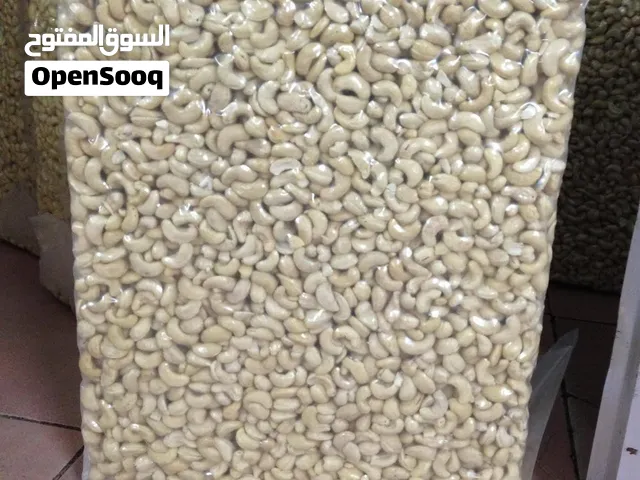 Cashew Nuts – Premium Quality