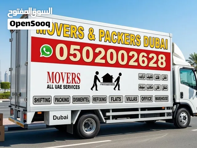 house moving and packing delivery service