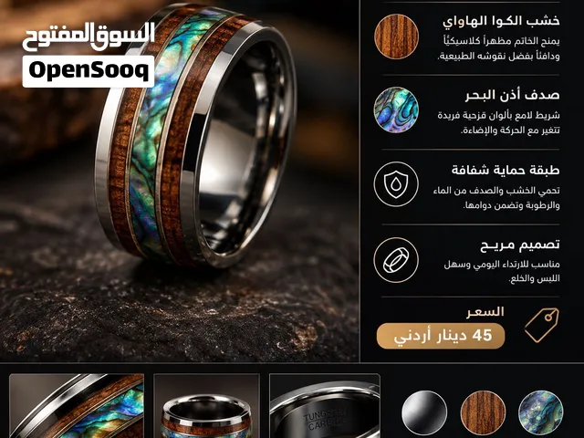 خاتم TUNGSTEN CARBIDE RING