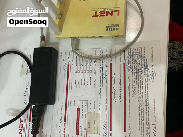 جهاز LNET للبيع