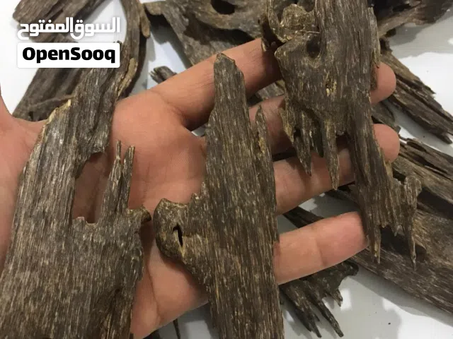 بخور طبيعي