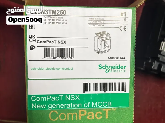 مفتاح 250 أمبير NSX قابل للضبط 50 كيلو ماركة شنيدر (اصلي) جديد بالكرتونة