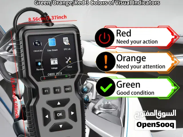ماسح ضوئي V519 OBD2، وضع محسن كلاسيكي 6 قارئ رموز خطأ المحرك، اداة مسح تشخيص او بي دي 2، فحص الضباب