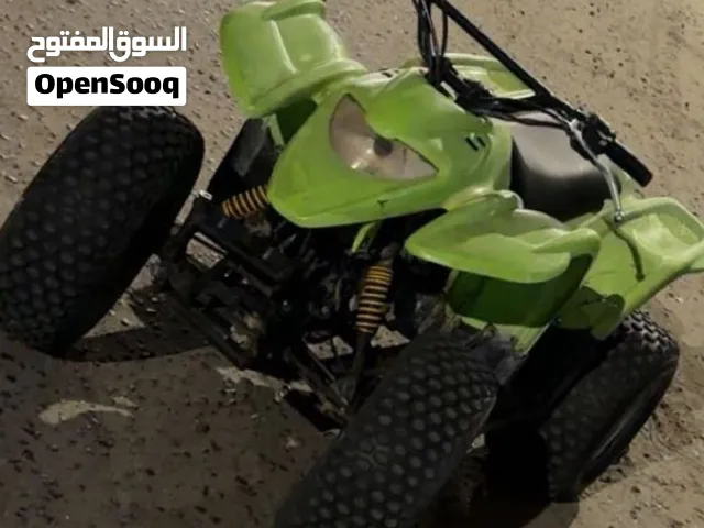 بقي عميري حجم 100