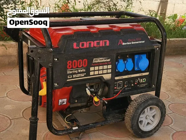 نشتري جميع انواع الموطير الكهرباء والهوا  الذي معه مطور يشتي يبيعه يتوصل معي