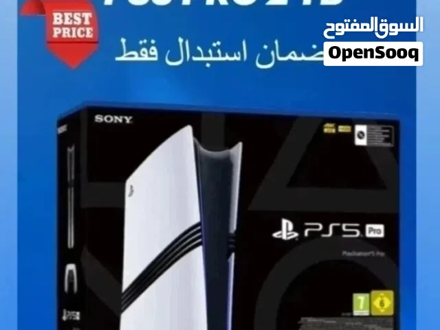 جهاز بلاي ستيشن 5 برو بسعة 2 تيرابايت PS5 console pro 2TB
