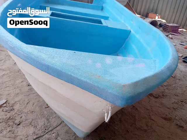 مصنع السنيم لصناعة القوارب