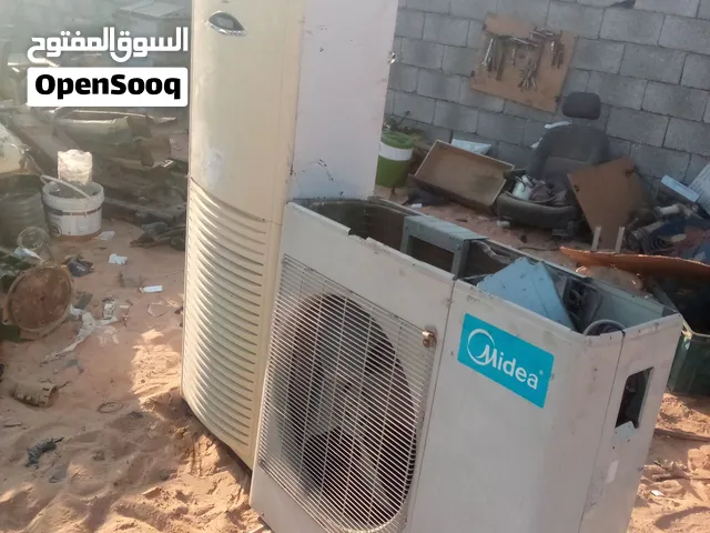 شراء مكيفات عاطله داخل طرابلس
