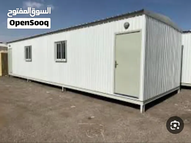 كرفانات جاهزة للبيع portable cabinets  Container houses
