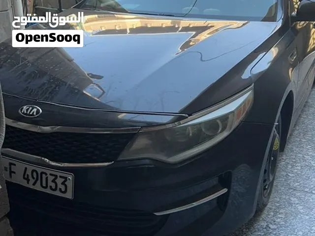Used Kia Optima in Basra