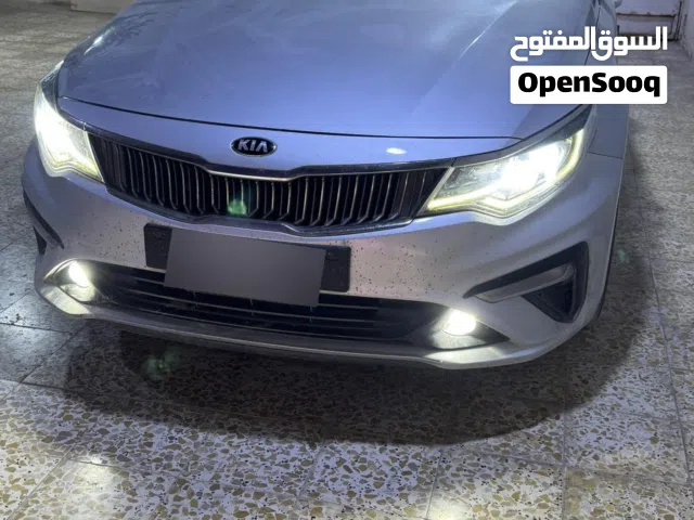 أوبتيما 2020