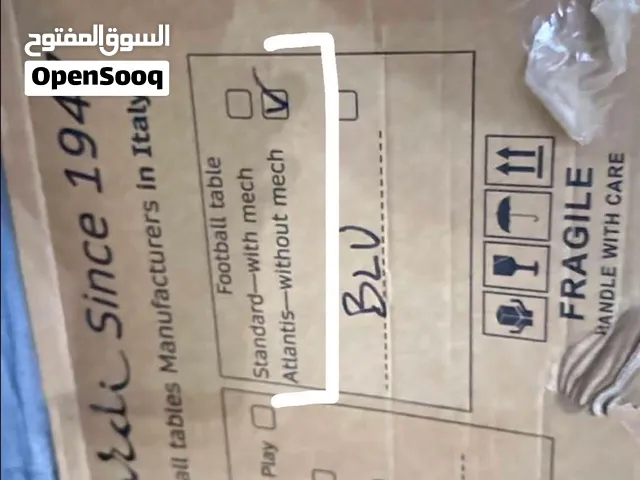 جطوني ايطالي ساردي جديد مكرشم