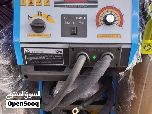نتاش بودي سيارات