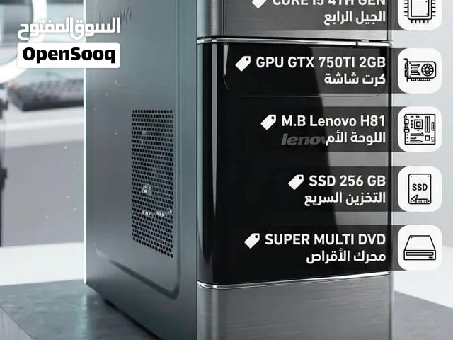 Pc gaming new