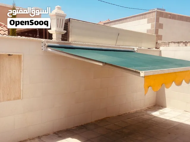 مظله نظام منويل يدوي