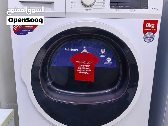 OpenSooq ke liye search-friendly title: Dryer Machine Automatic Clothes Dryer نشافة ملابس أوتوم