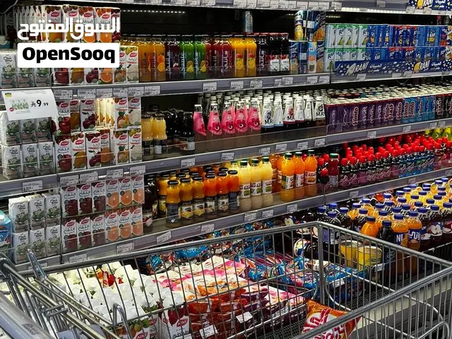 محل تسوق سريع