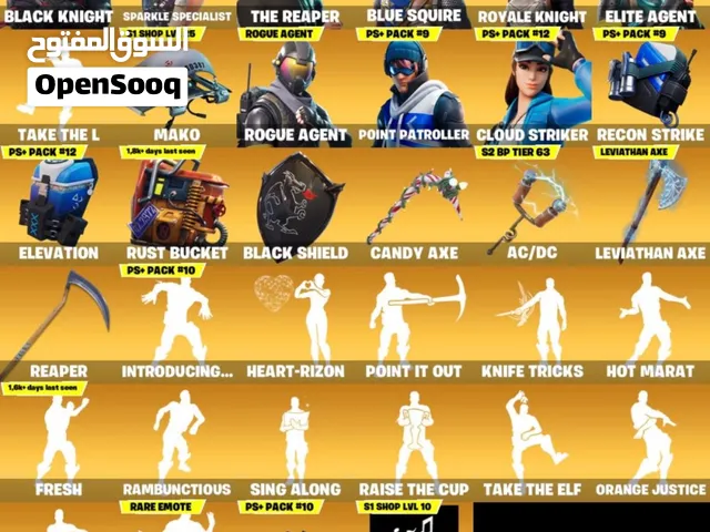 حساب فورت نايت نادر جدا