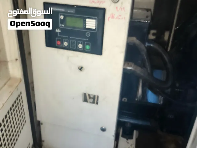 مولده للبيع
