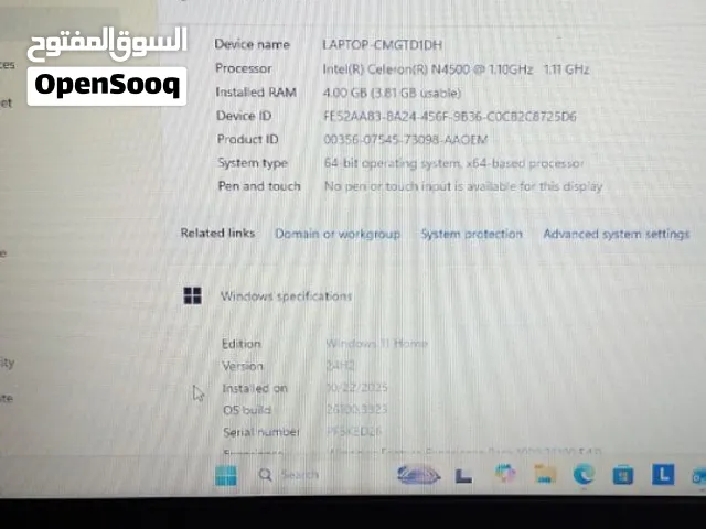 لاب توب فضي