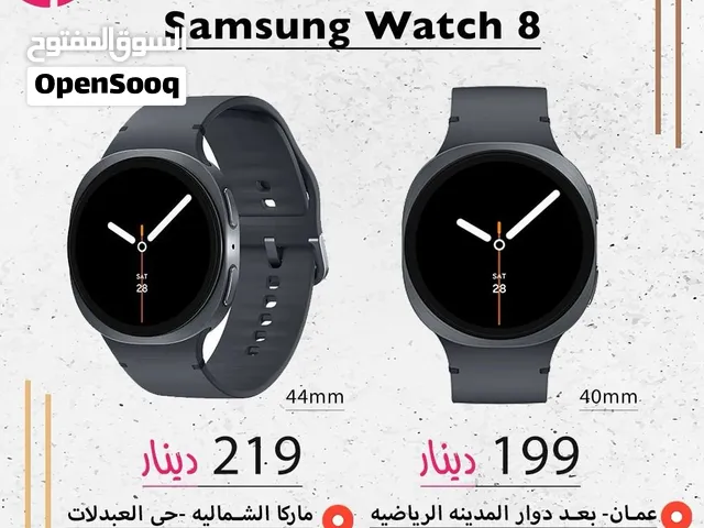 Samsung Galaxy Watch 8 Series ( 40 - 44 mm ) ساعات سامسونج الاصدار الجديد كليا واتش 8 الجديدة كليا