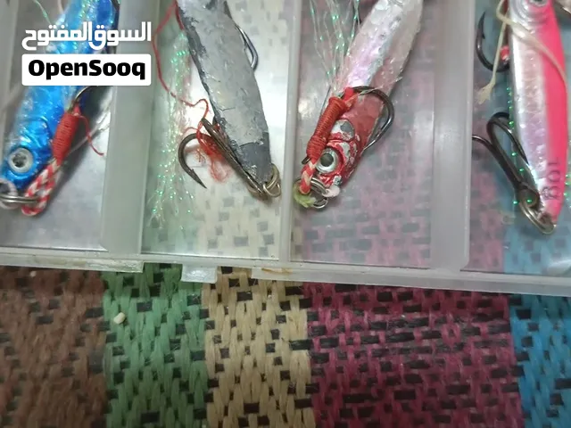 معدات صيد للبيع