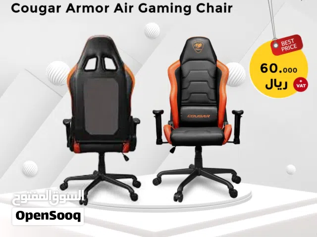 COUGAR ARMOUR AIR GAMING CHAIR CG-CHAIR-ARMOR-AIR