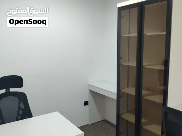 مكاتب مجهزة مخدومة