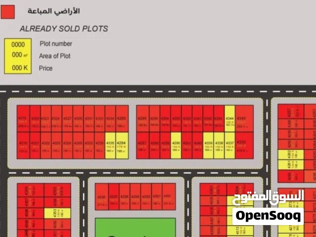 Residential Land for Sale in Ajman Manama