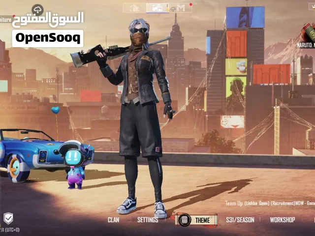 حساب ببجي للبيع او للتبديل سلم تستلم مستوى لحساب 63