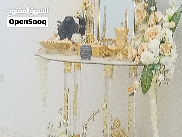 عربية شبكة أفراح